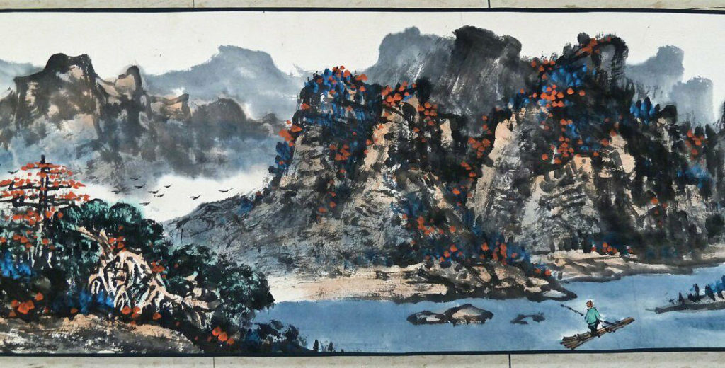 Scroll Painting, Modern Chinese Landscape by Shan-Yueh Kuan s-l1600c2