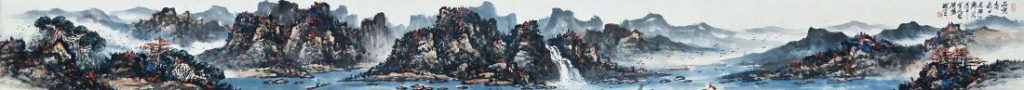 Scroll Painting, Modern Chinese Landscape by Shan-Yueh Kuan s-l1600c4