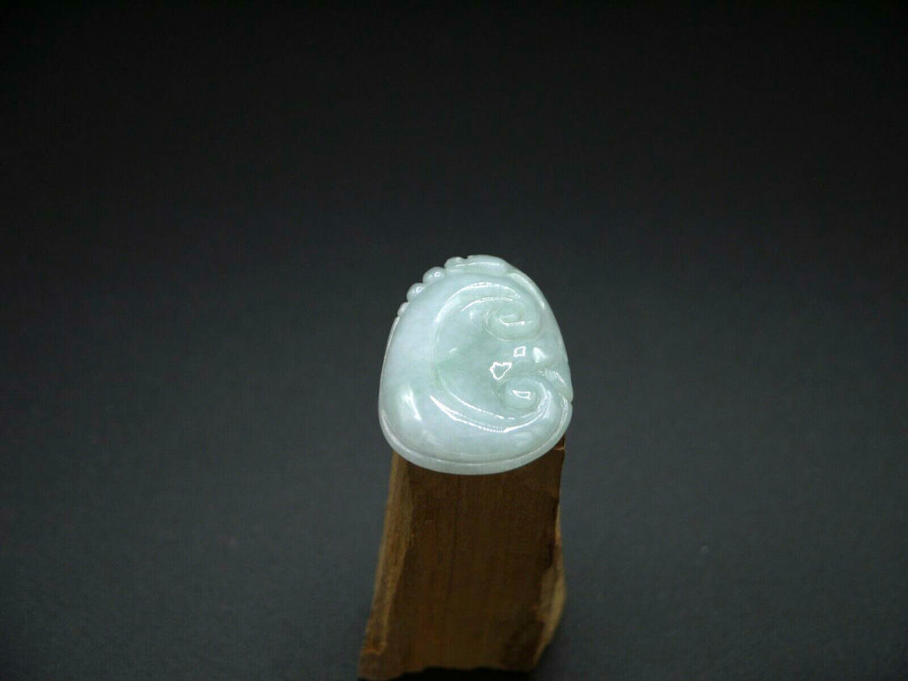 Pendant, Jadeite Jade Carved RuYi, 34mm x 22mm 2019-07-12T111501