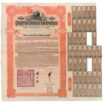 Bond, Imperial Chinese Railway s-l1600b-2