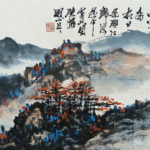 Scroll Painting, Modern Chinese Landscape by Shan-Yueh Kuan s-l1600c1