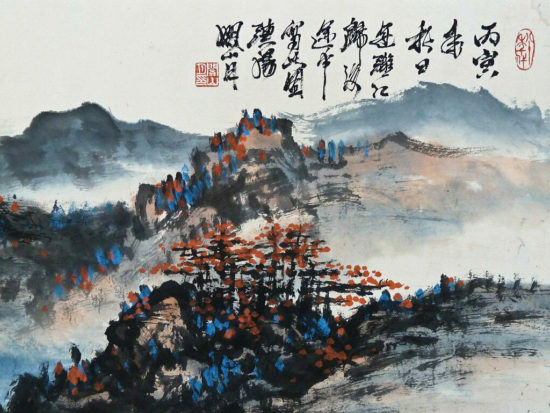 Scroll Painting, Modern Chinese Landscape by Shan-Yueh Kuan s-l1600c1