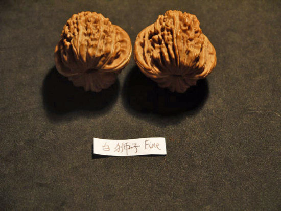 Walnuts, Chinese Collection, Matched Pair il_794xN.1548020808_fiyi