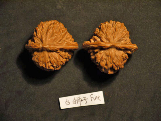 Walnuts, Chinese Collection, Matched Pair il_794xN.1548020980_2wnq