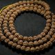 Indonesia java dragon rudraksha 108 beads 4