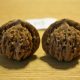 Walnut, Pair, Chinese Collection (White Lion) 013 1