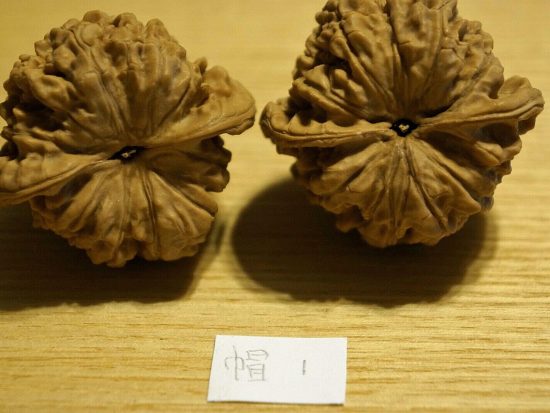 Walnuts, Matched Pair, Chinese Collection 40mm x 39mm 3