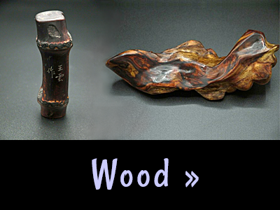 Wood category