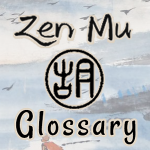 ZenMu glossary 300x300