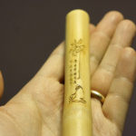 Solid Bamboo Handheld Stick with Peaceful art carving 01