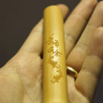 Solid Bamboo Handheld Stick with The Carp art carving 01