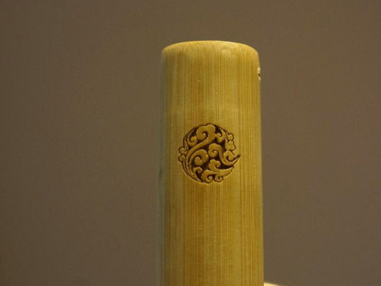 Solid Bamboo Handheld Stick with Zhong Kui art 03