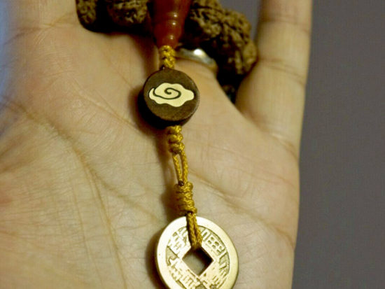 Hand Held Mala, 12mm Dragon Rudraksha, Ancient Chinese Coin 03