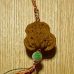 Walnut, Calabash Shaped Chinese Feng Shui Lucky Charm 1