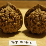 Walnuts, Matched Pair, Chinese Feng Shui Lucky 37mm x 41mm