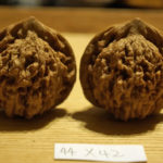 Walnuts, Matched Pair, Chinese Feng Shui Lucky 44mm x 42mm