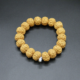 Wrist Mala, The Golden Bracelet 1, 16mm Golden Rudraksha 1