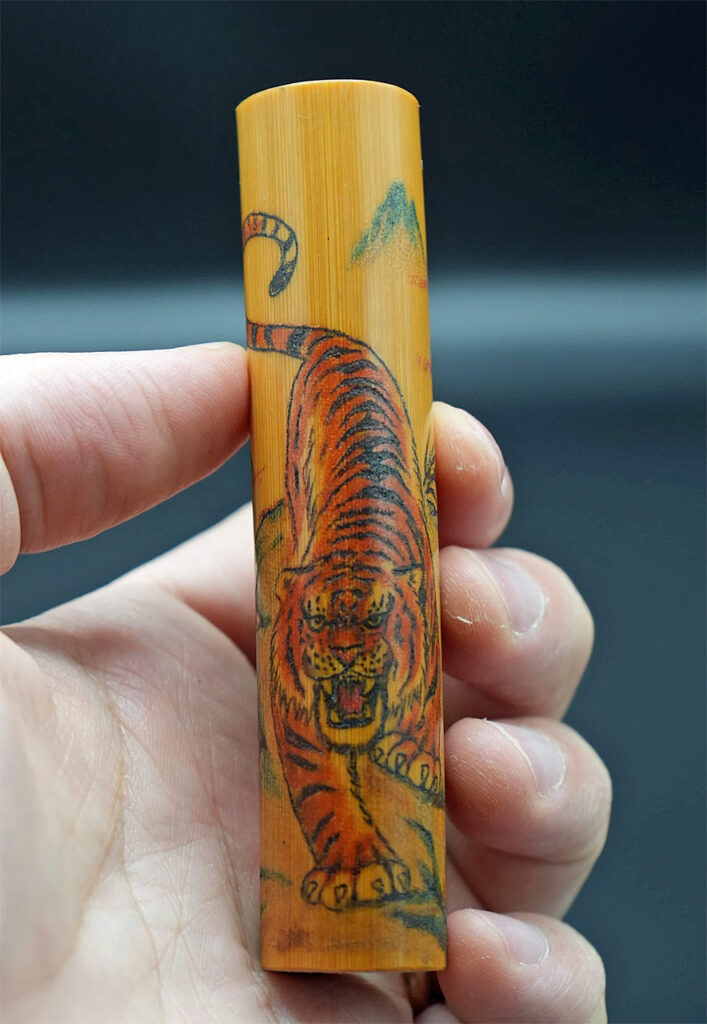 Hand Held Bamboo Stick with Tiger and Mountain Range 01