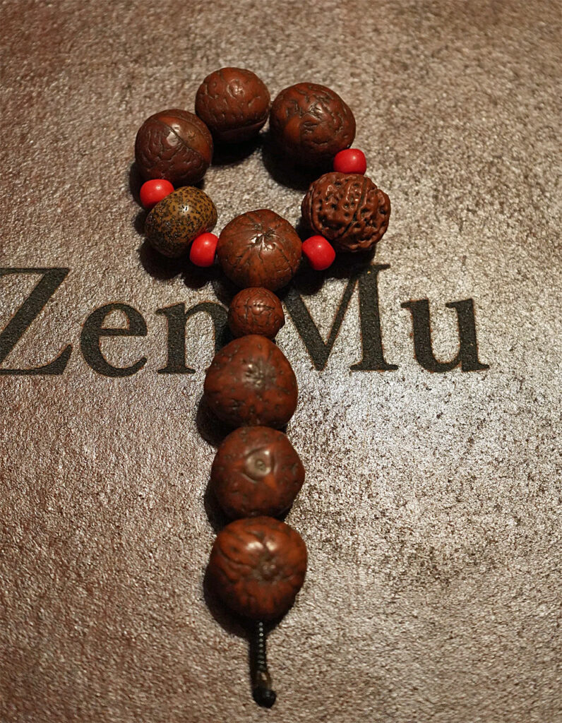 Nepal Blessed Artifact, Antique Rudraksha, Phoenix Eye Bodhi 01