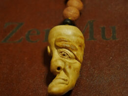 Old Soul Bamboo Root Carving 01