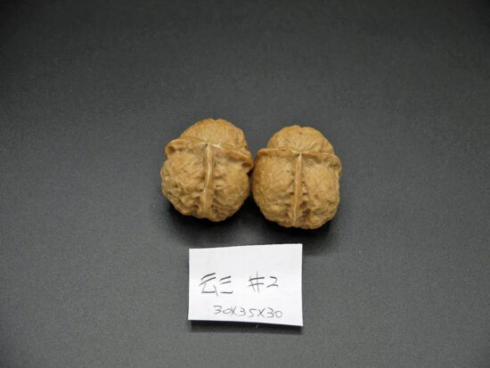 Walnuts, Pair of Matched Three Faced Petite Yunnan Iron 30x35x30 mm 01